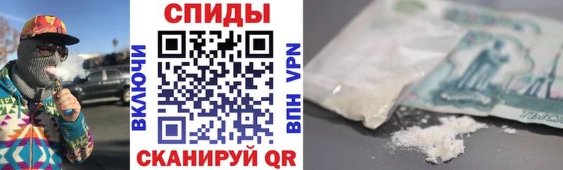 АМФ 98%  купить  цена  Барабинск 