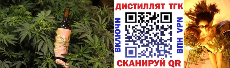 наркотики Барабинск Canna-Cookies конопля