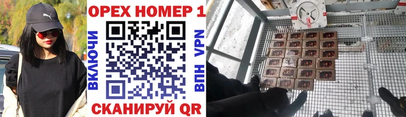 КОКАИН 98% Барабинск