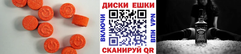 хочу   Барабинск  ЭКСТАЗИ louis Vuitton 