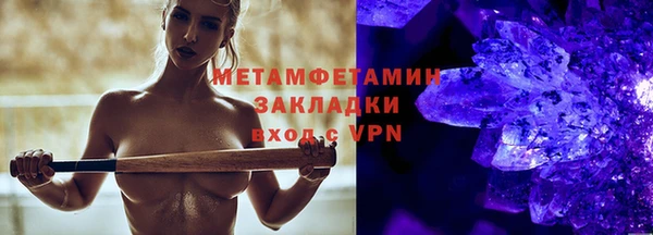 героин Баксан