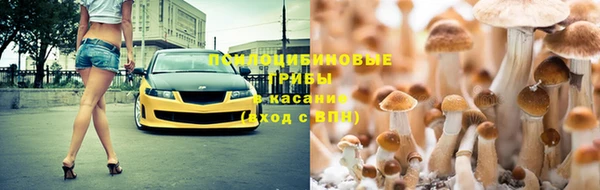героин Баксан