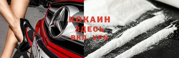 героин Баксан