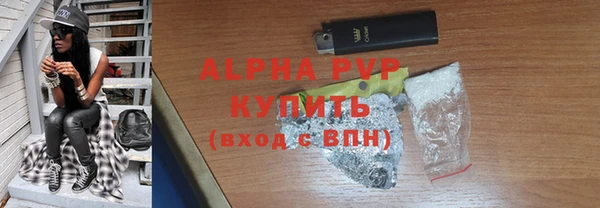 героин Баксан