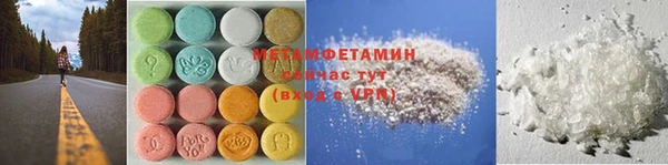 героин Баксан