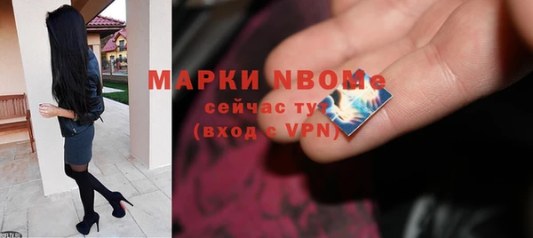 героин Баксан