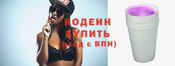 героин Баксан