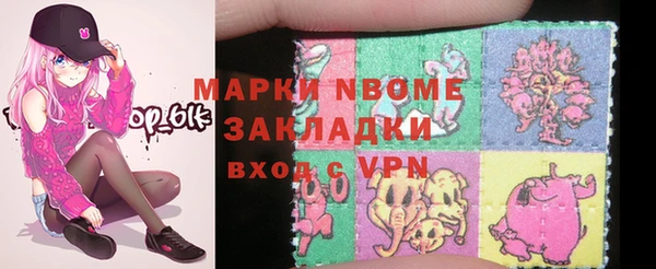героин Баксан