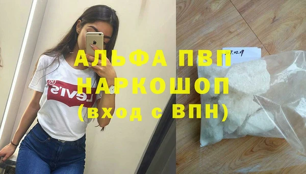 героин Баксан