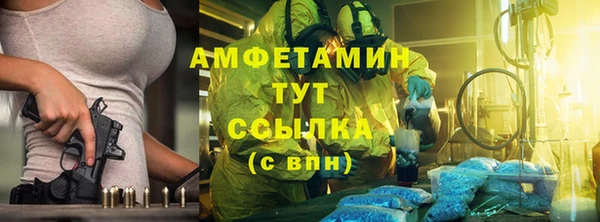 героин Баксан