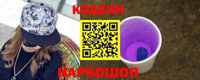 герыч Кандалакша