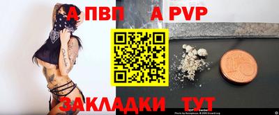 MESCALINE Канаш