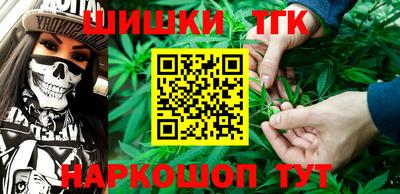 MESCALINE Канаш