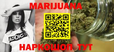 MESCALINE Канаш