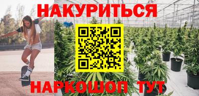 MESCALINE Канаш