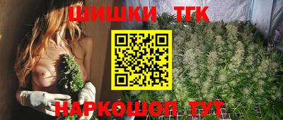 MESCALINE Канаш