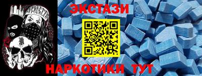 герыч Кандалакша