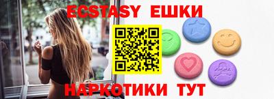 герыч Кандалакша