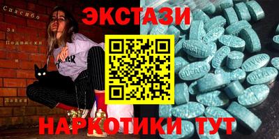 герыч Кандалакша
