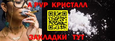 MESCALINE Канаш