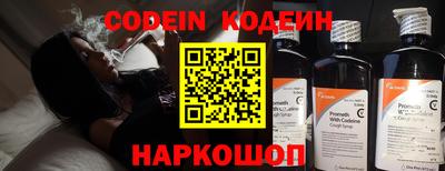 герыч Кандалакша