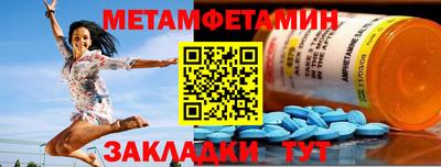 герыч Кандалакша