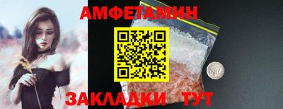 герыч Кандалакша