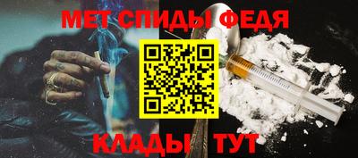 кокаин перу Камышлов