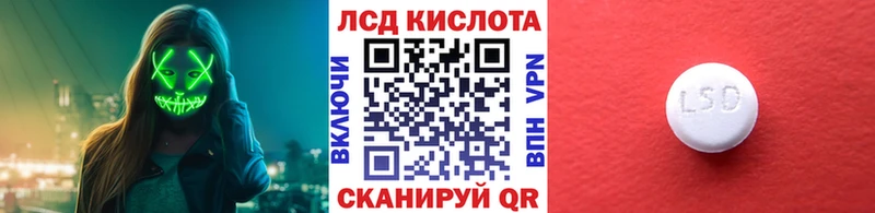цена   гидра рабочий сайт  Марки 25I-NBOMe 1500мкг  Барабинск 