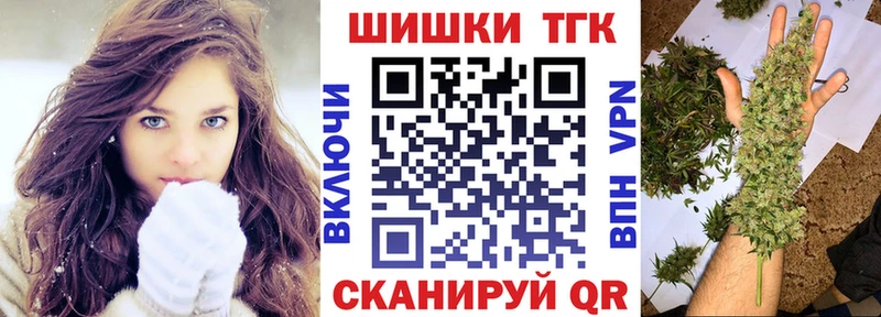KRAKEN ссылка  Барабинск  Канабис ГИДРОПОН  где купить  